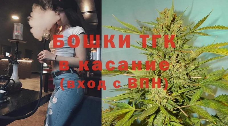 Марихуана SATIVA & INDICA  Киров 